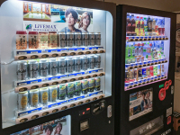 �����̔��@