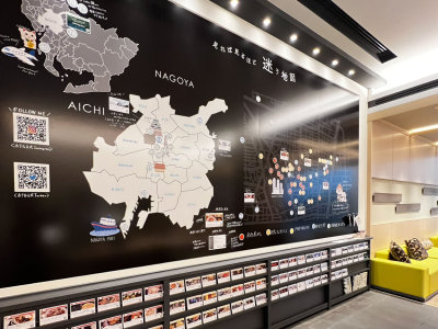 ロビー観光マップ