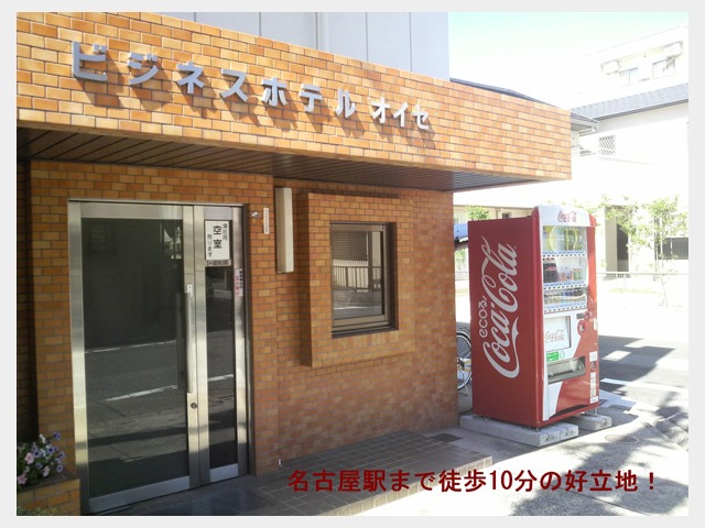 �O�σC���[�W