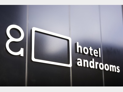 ホテル・アンドルームス名古屋伏見写真