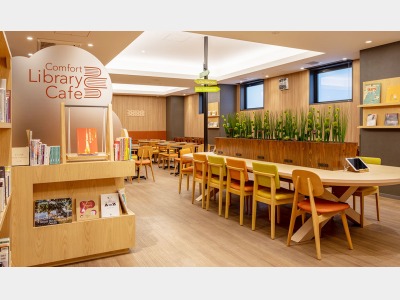 Comfort Library Cafe