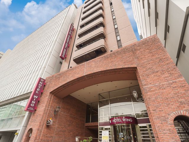 ホテルウィングインターナショナル名古屋 ホテルウィングインターナショナル名古屋