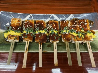 【朝食】味噌田楽
