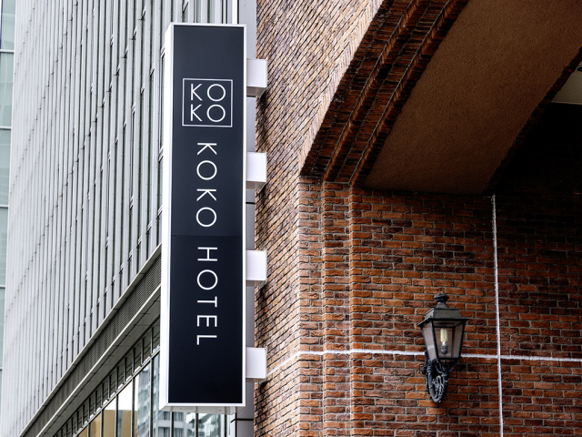ＫＯＫＯ　ＨＯＴＥＬ　名古屋丸の内（旧ホテルウィング名古屋） 外観