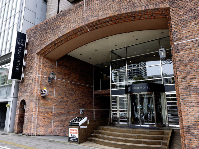 ＫＯＫＯ　ＨＯＴＥＬ　名古屋丸の内（旧ホテルウィング名古屋） 外観