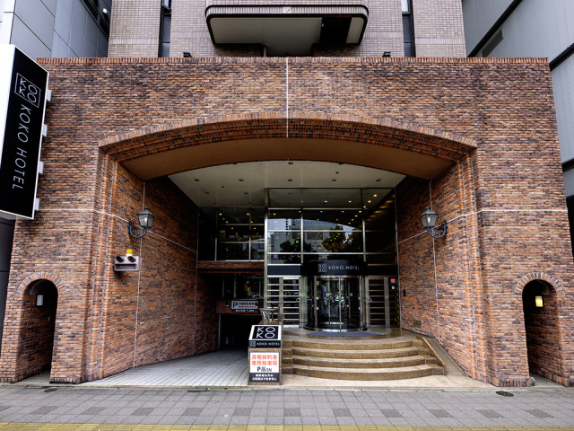 ＫＯＫＯ　ＨＯＴＥＬ　名古屋丸の内（旧ホテルウィング名古屋） 外観