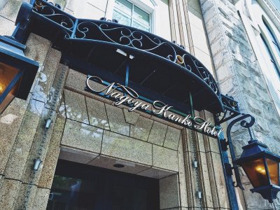 ホテル外観（広小路通側）