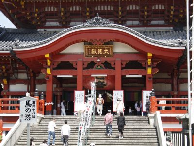 【大須観音（寶生院）】