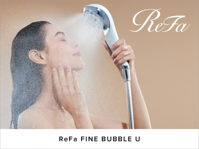 「ReFa FINE BUBBLE U」シャワーヘッド 完備（コンフォートフロア以外）