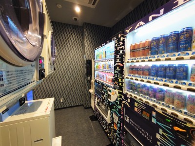 コインランドリー・自販機