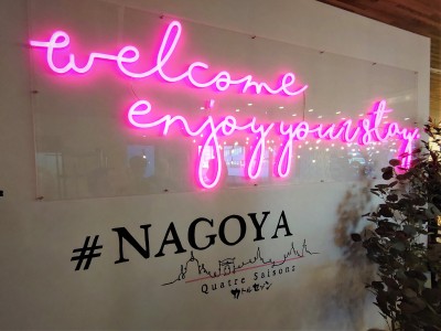 GR.朝食ビュッフェ