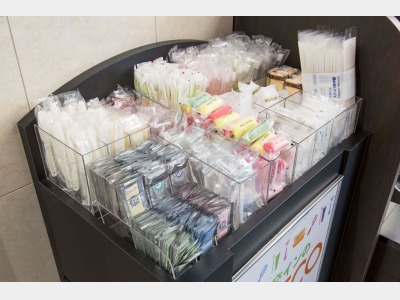 アメニティーバー