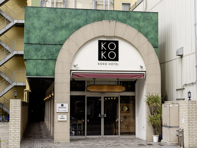 ＫＯＫＯ　ＨＯＴＥＬ　名古屋栄　Ｓｏｕｔｈ（旧ホテルウィングセレクト名古屋栄） 外観