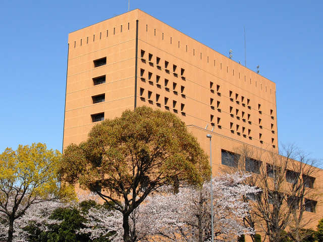 組合 共済 会 公務員 国家 連合