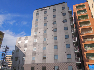 �z�e�����u�}�b�N�X���É����R�̊O��