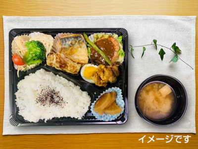 手作り日替わり朝食弁当★