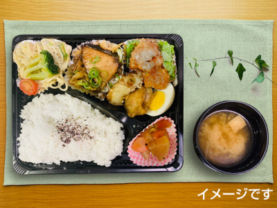 手作り日替わり朝食弁当★