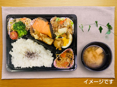 手作り日替わり朝食弁当★
