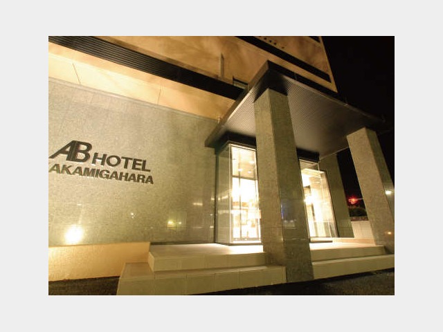 ＡＢホテル 各務原 ホテル玄関