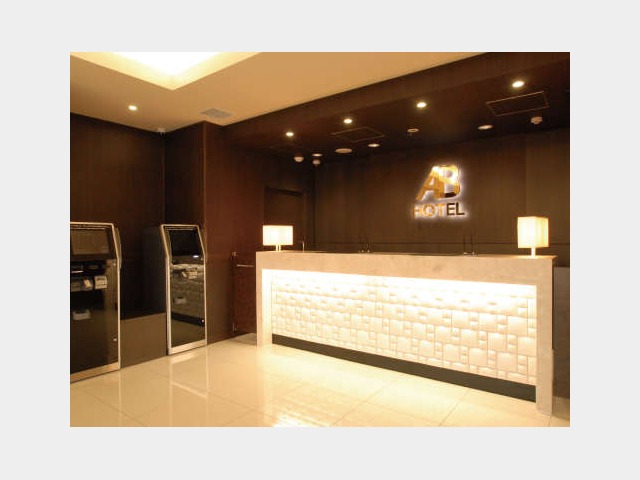 ＡＢホテル 各務原 フロント