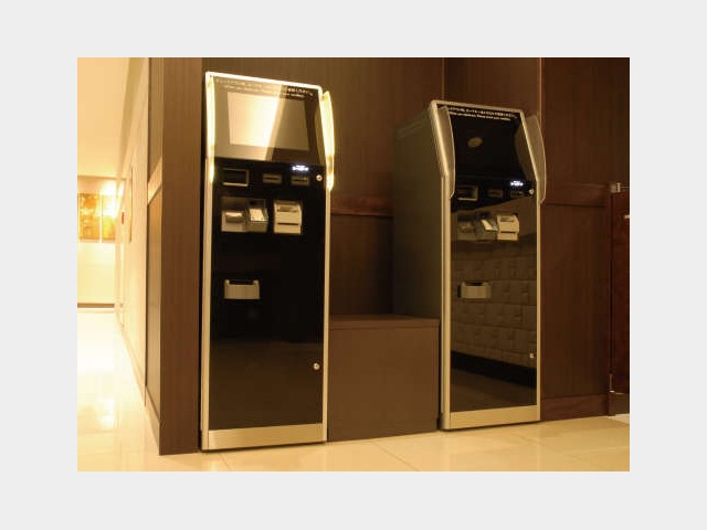 ＡＢホテル 各務原 精算機