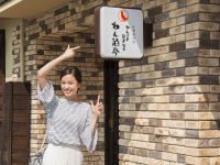 ���ʊكG���g�����X