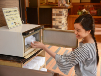 ����񂱗p�z�b�g�^�I�������p�ӁI���U���A��ɂ��g����������