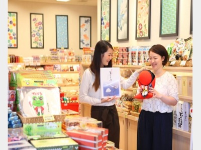売店