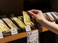 �A���j�e�B�o�C�L���O