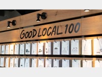 Good Local100