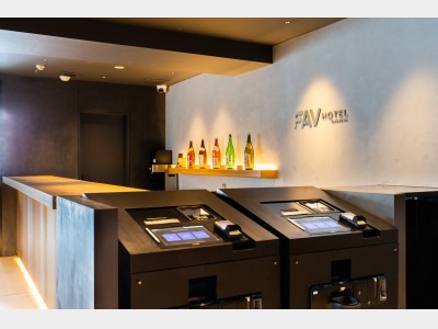 自動チェックイン機