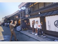 ���ӊό��n�u���R�̌Â������݁v