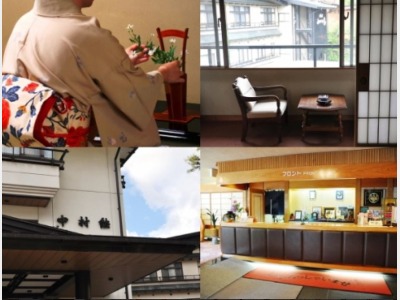 和室８畳(旧館)　一例