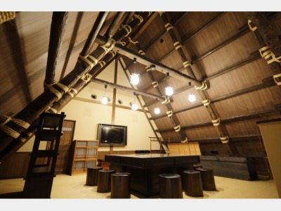 いこい処「風ぐるま」