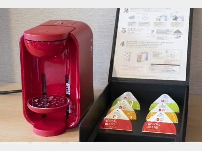 コーヒーマシン（エグゼクティブルーム）