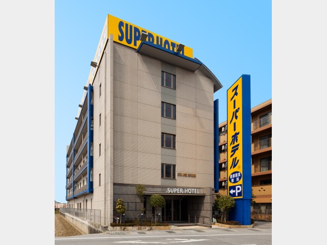 スーパーホテル南彦根駅前 外観