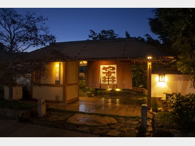 料亭旅館やす井