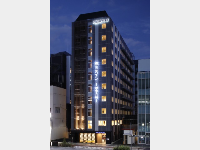 三交イン京都八条口＜雅＞　～四季乃湯～ 外観イメージ