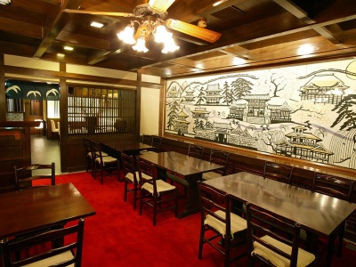 【地下1階】京懐石「美濃吉」【テナント】