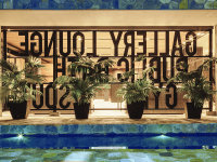 �G���g�����X