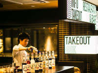 ���E�G���J���h�����N���؍ݒ��A���R�[�����܂ޖ�25��ނ���1�h�����N��I��ŁI