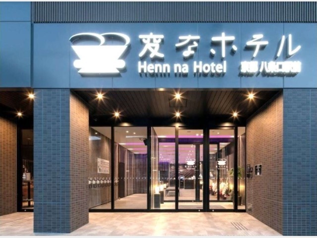 ʌ