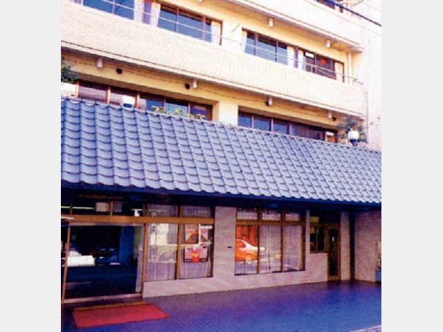 観光旅館ホテル近江屋 外観
