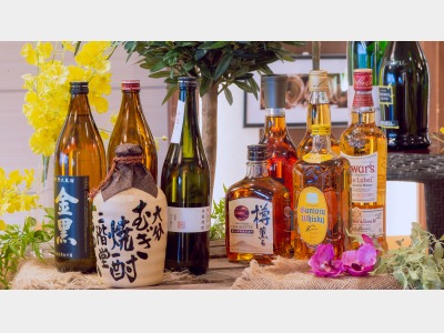 ハッピーアワー