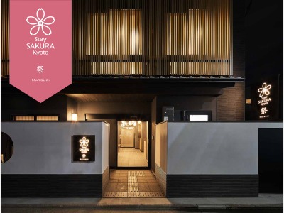 施設の外観でございます。