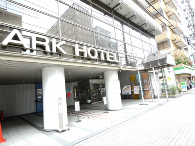 アークホテル京都