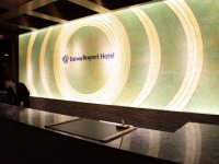 �t�����g