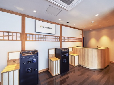 フロントデスク