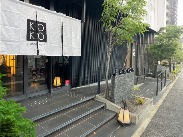 ＫＯＫＯ　ＨＯＴＥＬ　京都四条烏丸（旧ホテルウィングインターナショナル京都四条烏丸） 外観