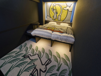 �c�C�����[��